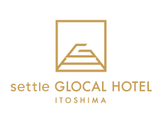 グローカルホテル糸島