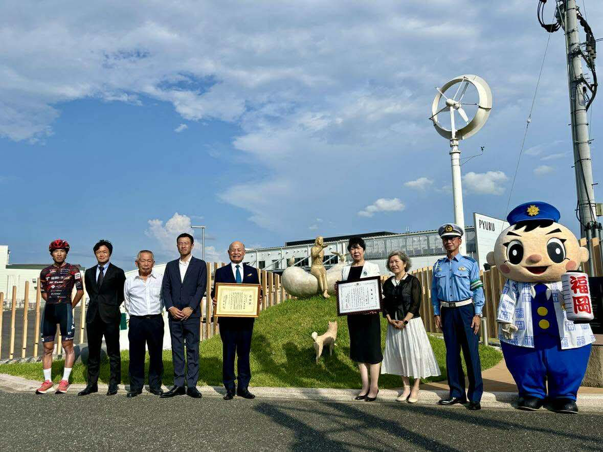 飲酒運転撲滅宣言キャンペーンの様子が公益社団法人福岡犯罪被害者支援センター』のホームページに掲載されました