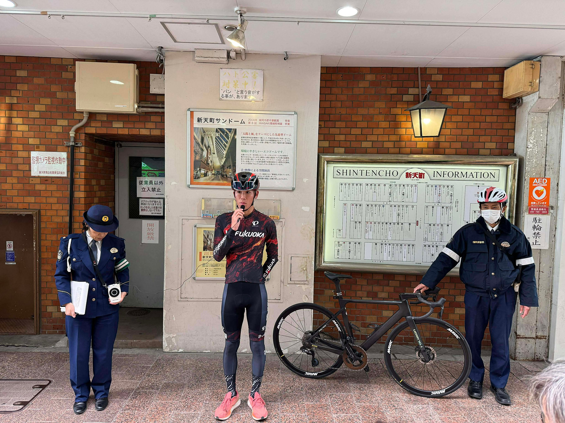 11/19 「飲酒運転撲滅キャンペーン」にVC FUKUOKAが参加