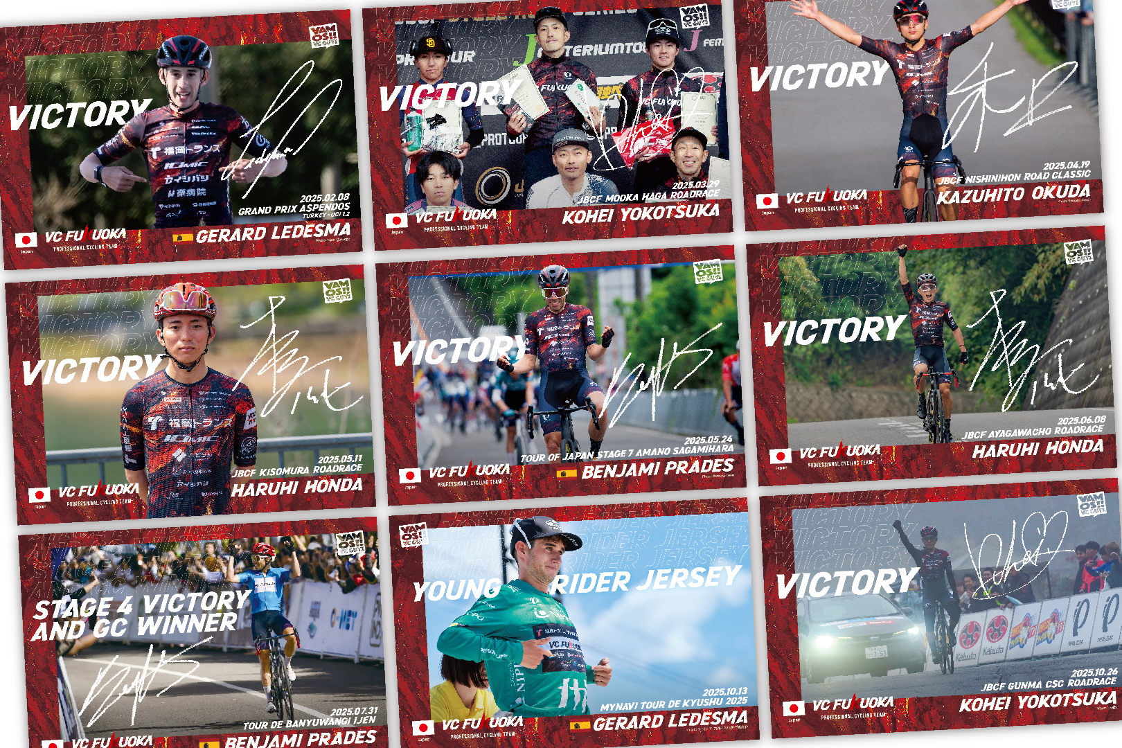 VC FUKUOKA 2025シーズンダイジェスト『レースハイライト』